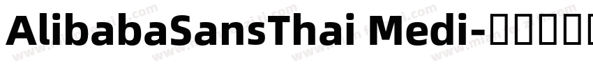 AlibabaSansThai Medi字体转换